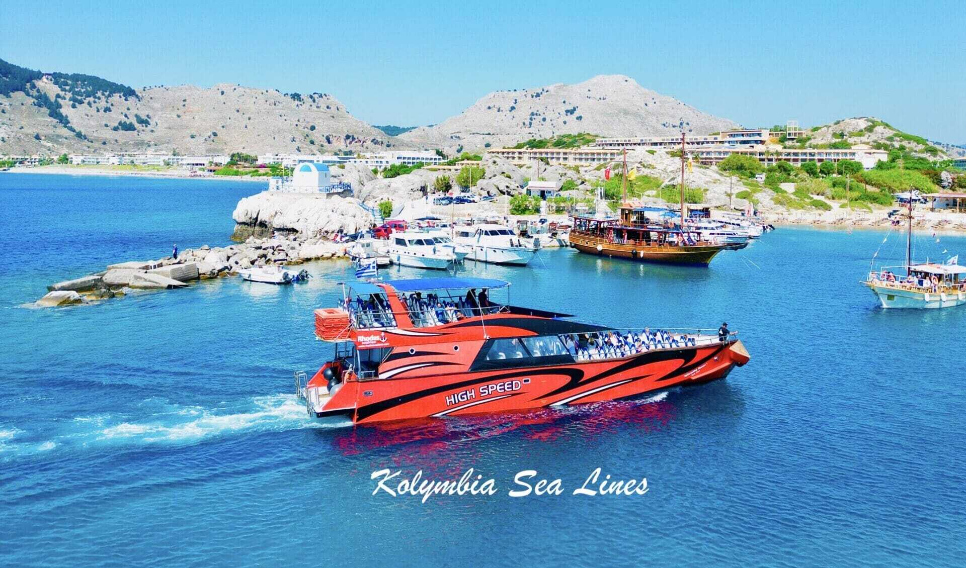 Express Boat Kolymbia to Symi w. Swim-Stop